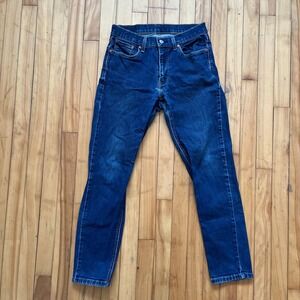 Levis 531 Athletic Slim Jeans Mens 32x32 Dark Wash Blue Tapered Leg Denim